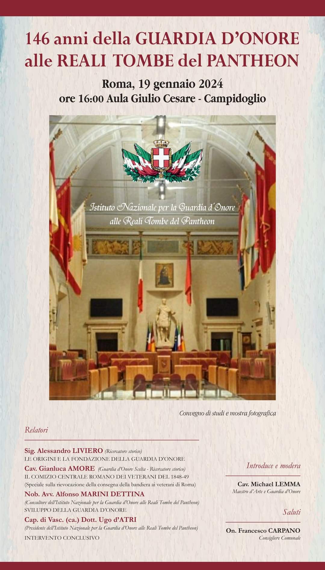 Cartel del 146 Aniversario de la Guardia de Honor del Panteón Romano